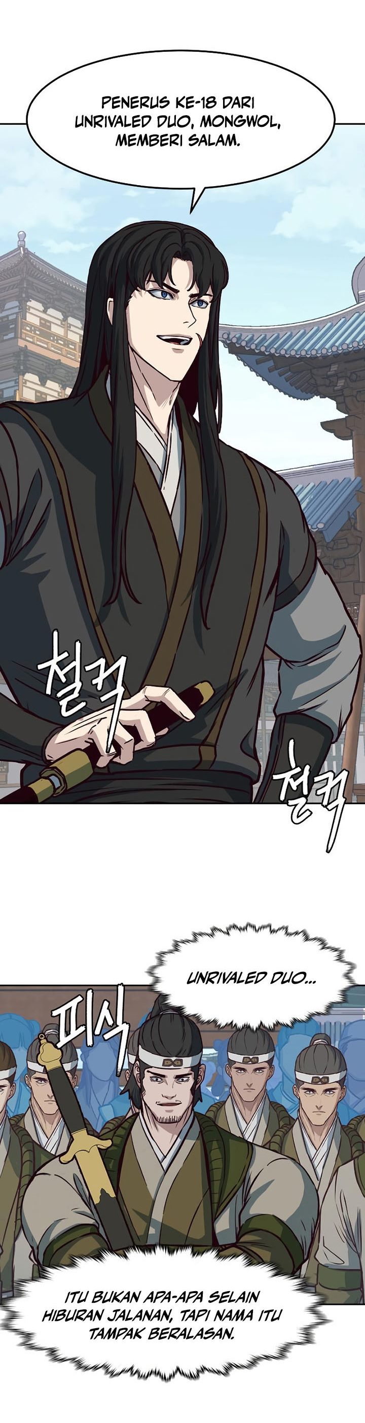 Sword Fanatic Wanders Through The Night Chapter 69 Gambar 8