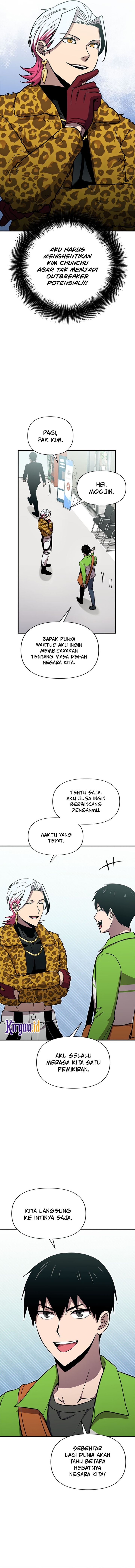 Cursed Manager’s Regression Chapter 33 Gambar 6