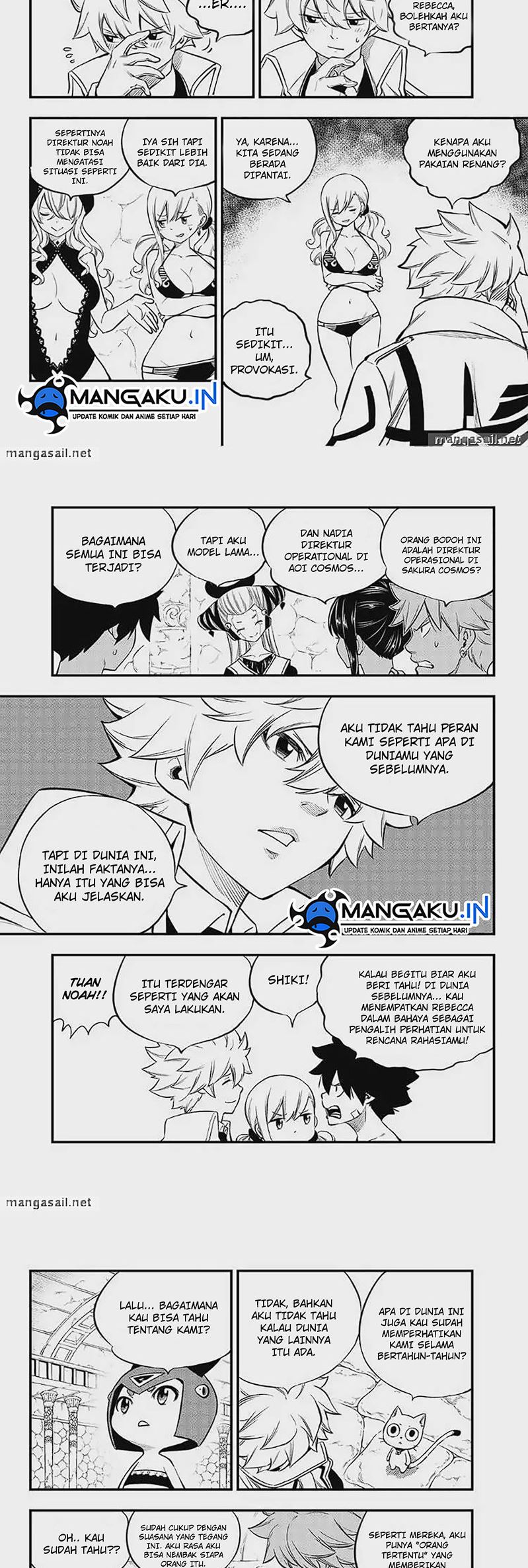 Baca Manga Eden's Zero Chapter 247 Gambar 2