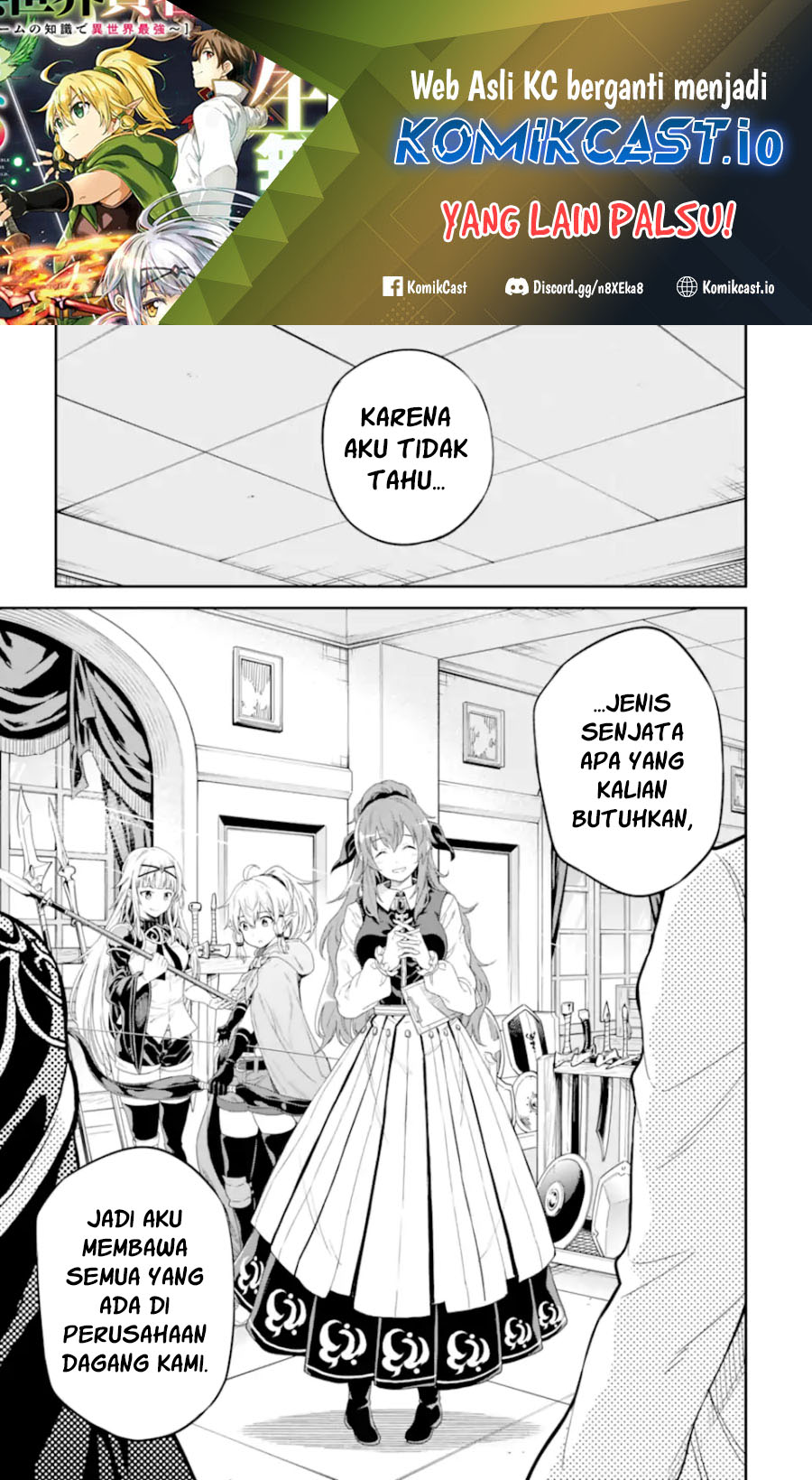 Baca Manga Isekai Kenja no Tensei Musou ~Geemu no Chishiki de Isekai Saikyou~ Chapter 30.3 Gambar 2