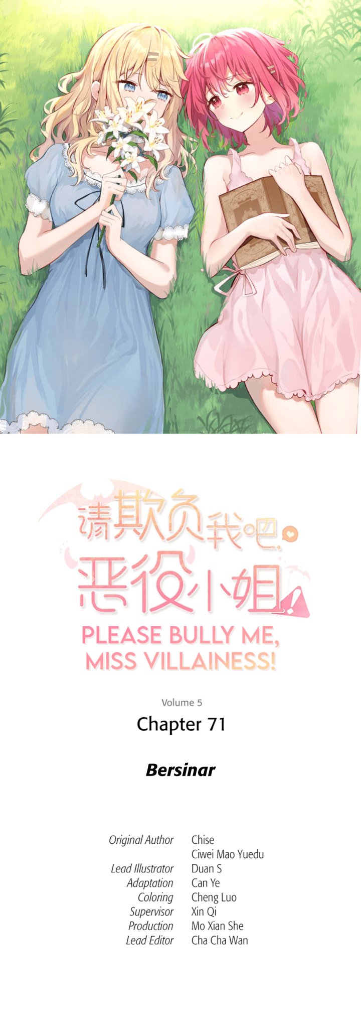 Please Bully Me, Miss Villainess! Chapter 71 Gambar 3