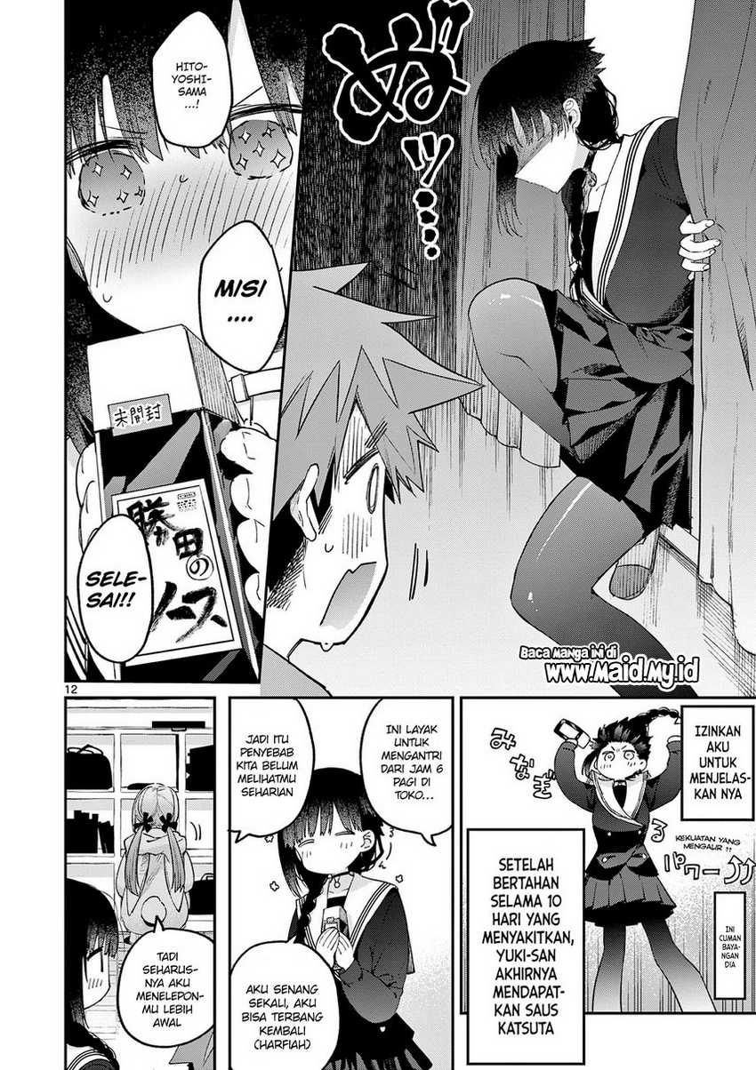 Kimi wa Meido-sama Chapter 22 Gambar 14