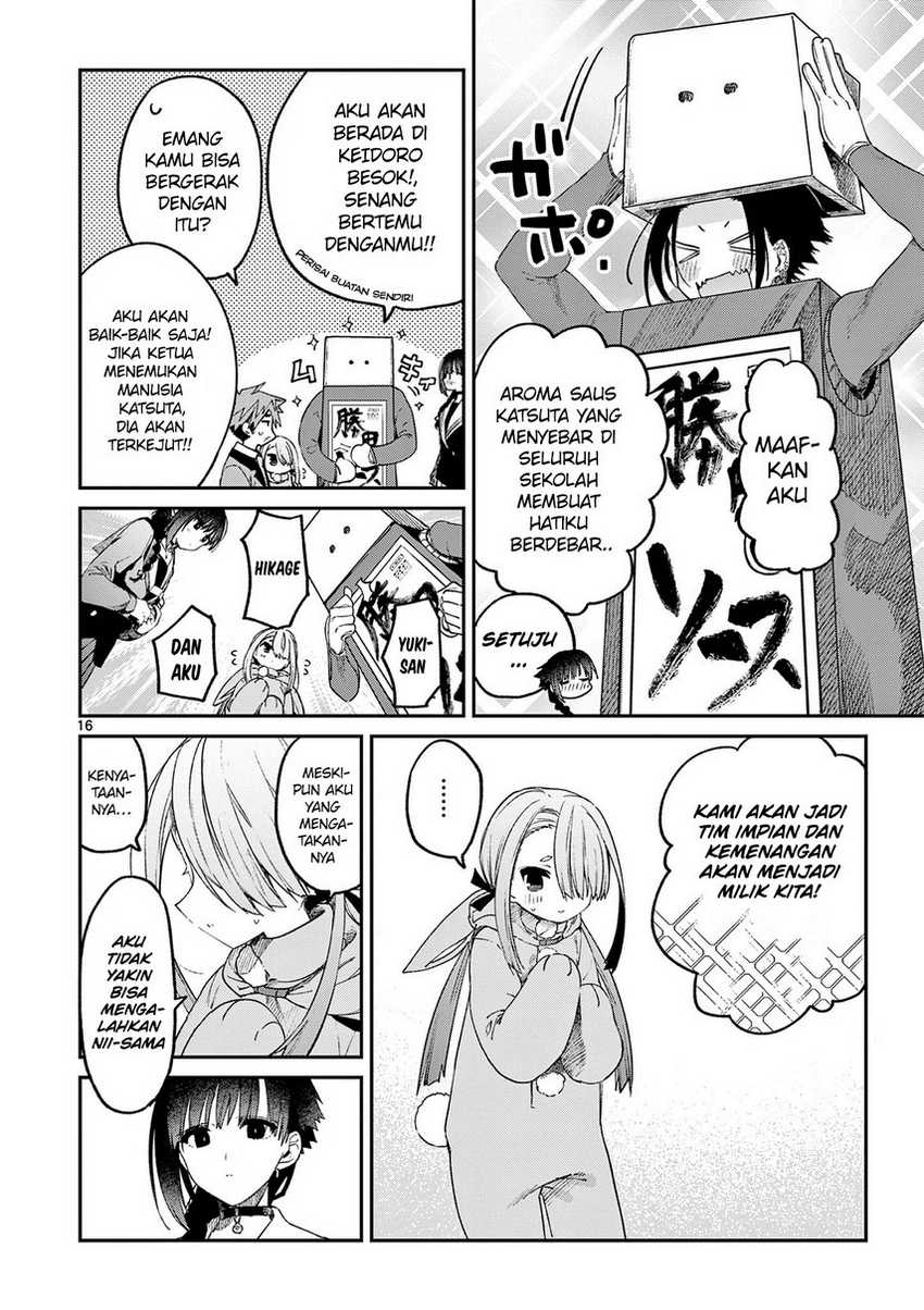 Kimi wa Meido-sama Chapter 22 Gambar 18