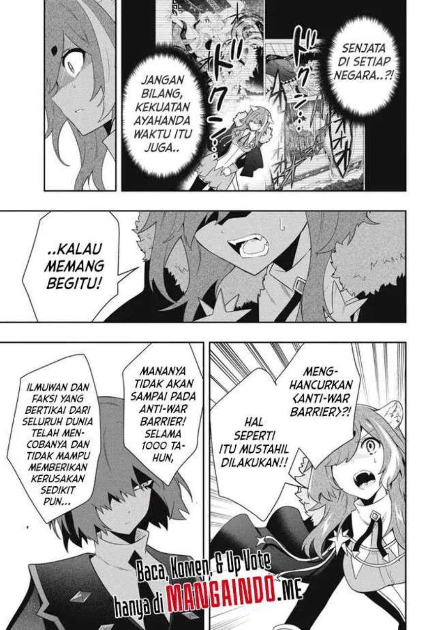 Six Princesses Fall In Love With God Guardian Chapter 63 Gambar 10