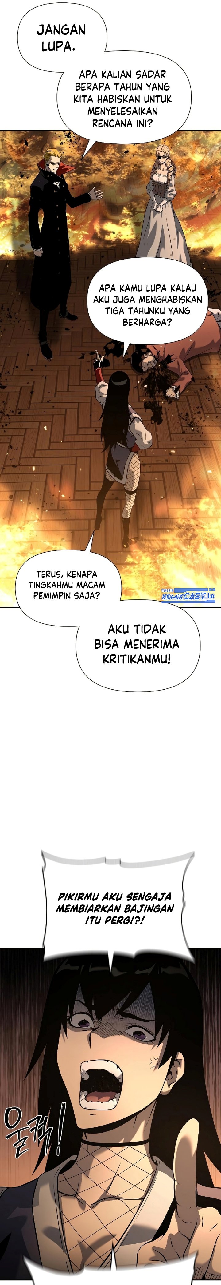 The Priest of Corruption Chapter 12 Gambar 11