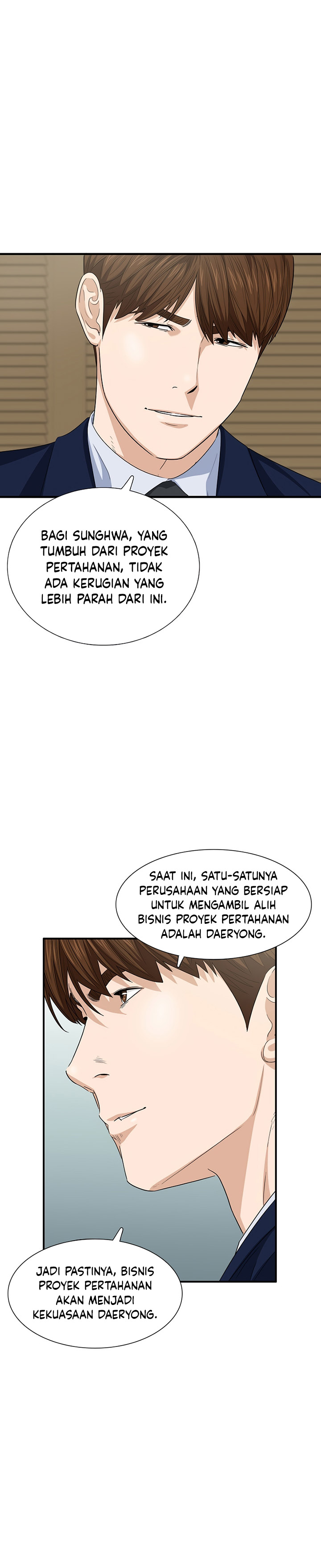 This is the Law Chapter 92 Gambar 13