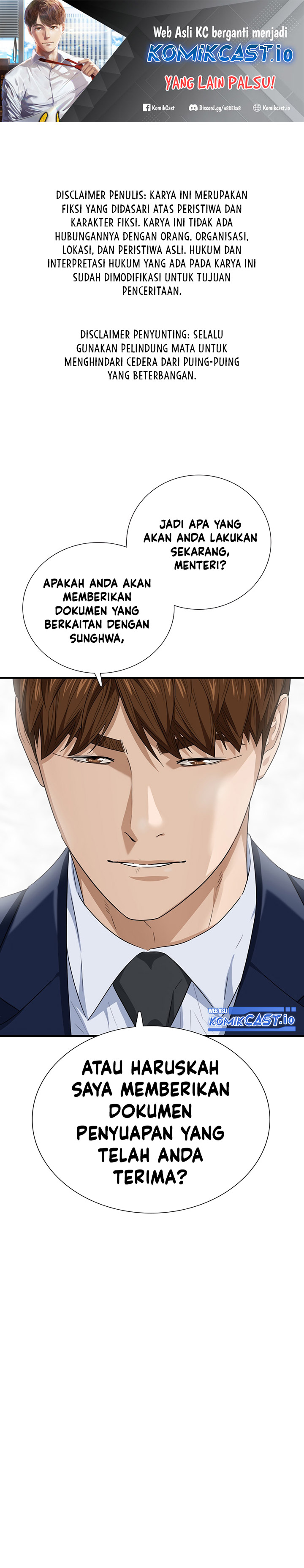 Baca Manhwa This is the Law Chapter 92 Gambar 2