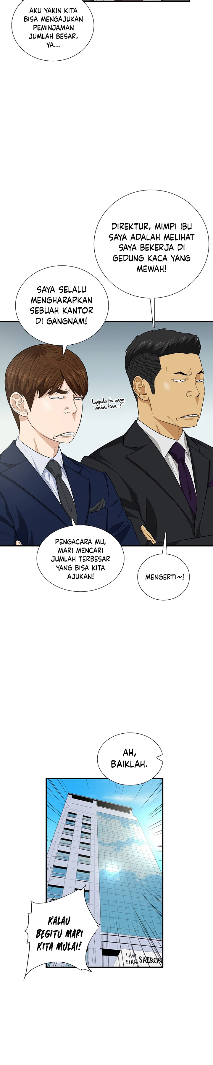 This is the Law Chapter 92 Gambar 25