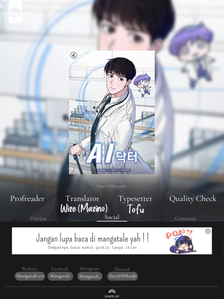 Baca Komik A.I Doctor Chapter 67 Gambar 1