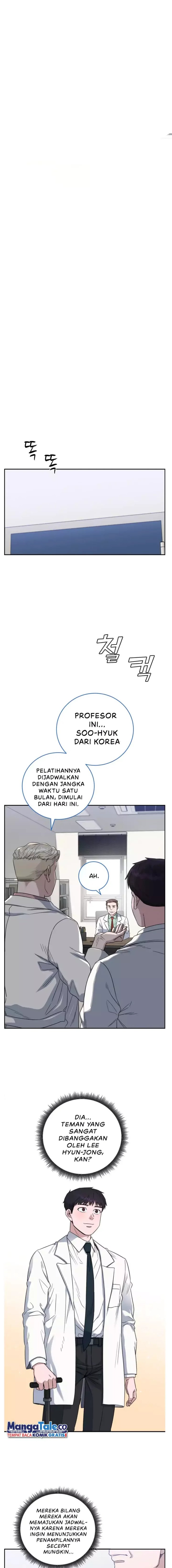 Baca Manhwa A.I Doctor Chapter 67 Gambar 2