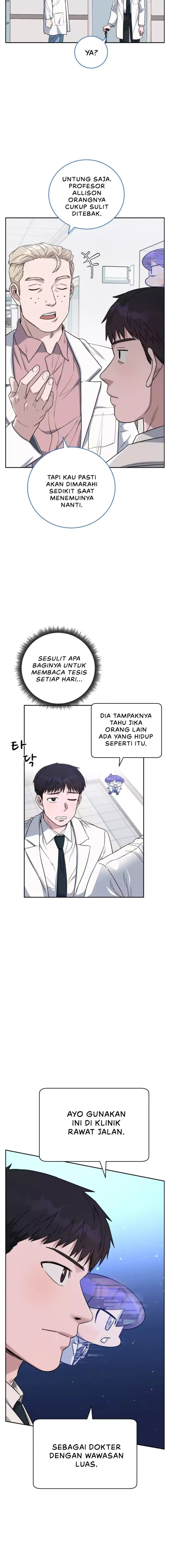 A.I Doctor Chapter 67 Gambar 7