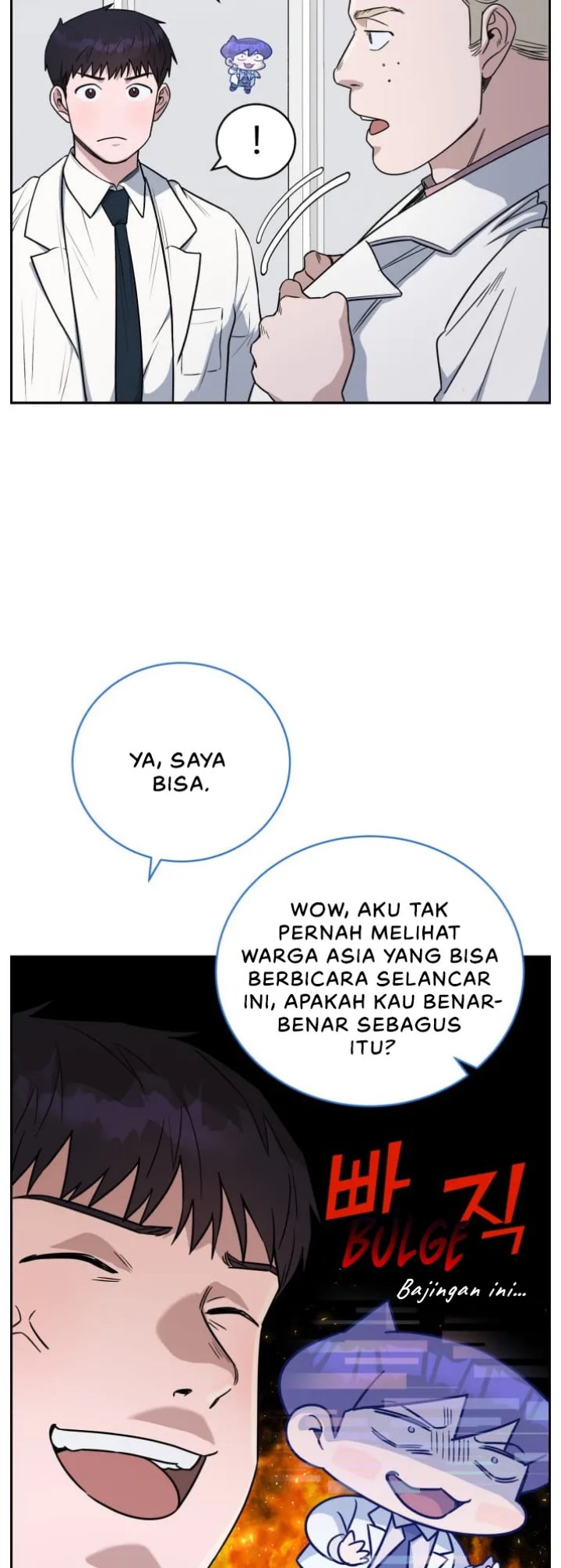 A.I Doctor Chapter 66 Gambar 63