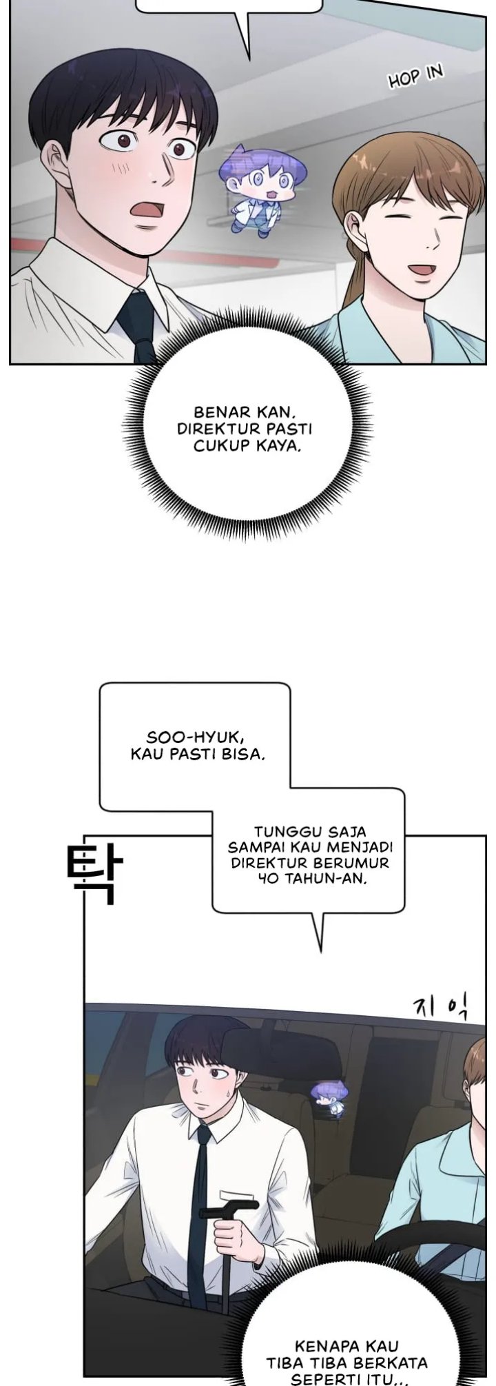 A.I Doctor Chapter 65 Gambar 14