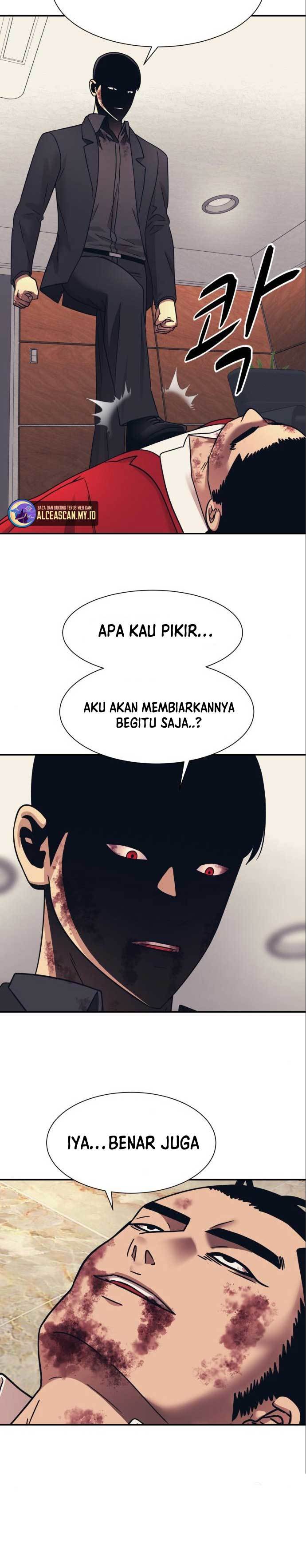 Injagang Chapter 52 Gambar 14