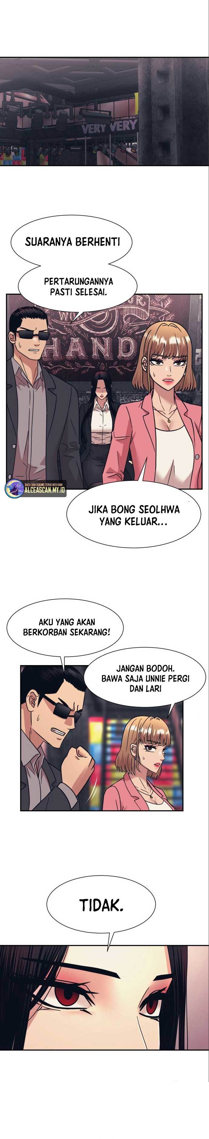 Injagang Chapter 52 Gambar 19