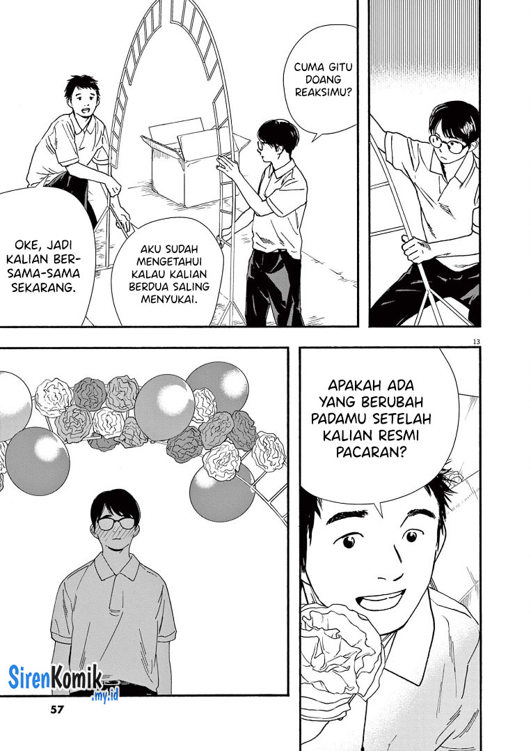 Insomniacs After School Chapter 58 Gambar 13