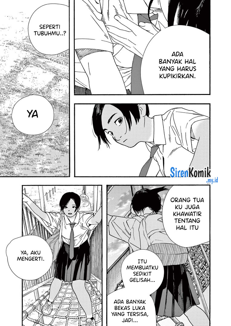 Insomniacs After School Chapter 58 Gambar 17