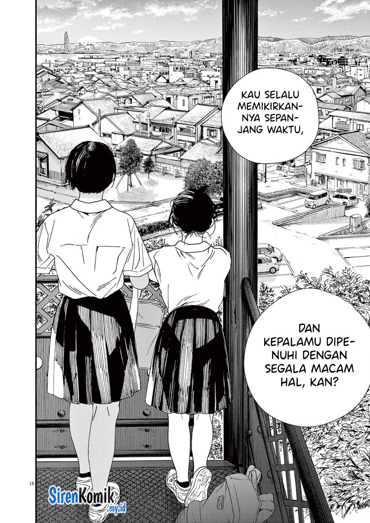 Insomniacs After School Chapter 58 Gambar 18