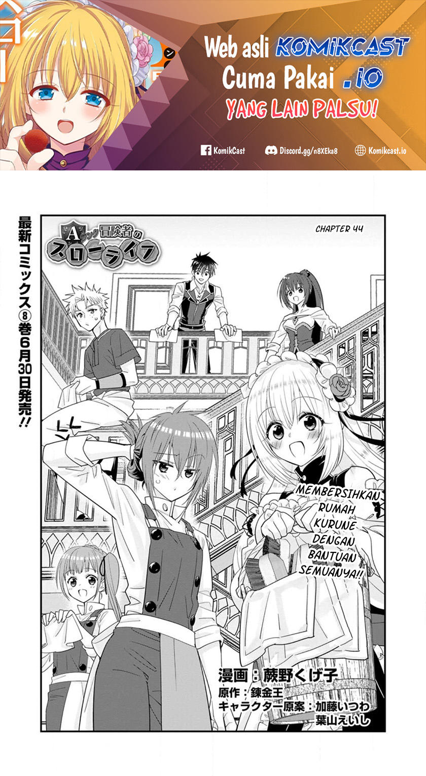 Baca Manga A-Rank Boukensha no Slow Life Chapter 44.1 Gambar 2