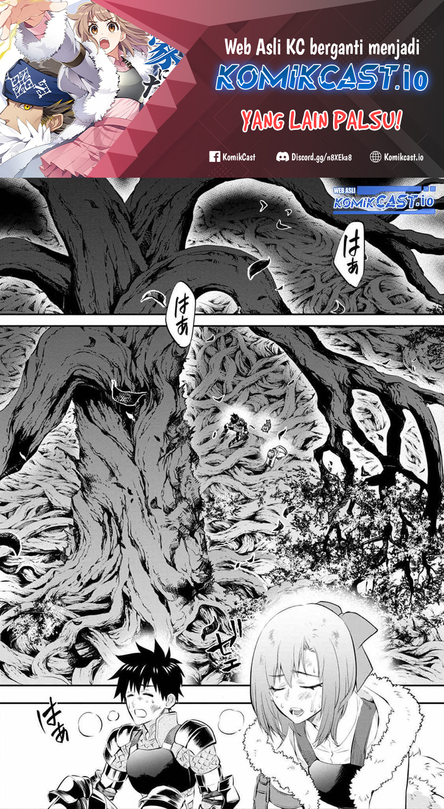 Baca Manga Bouken-ka ni Narou! ~ Sukiruboudo de Dungeon Kouryaku ~ Chapter 39 Gambar 2