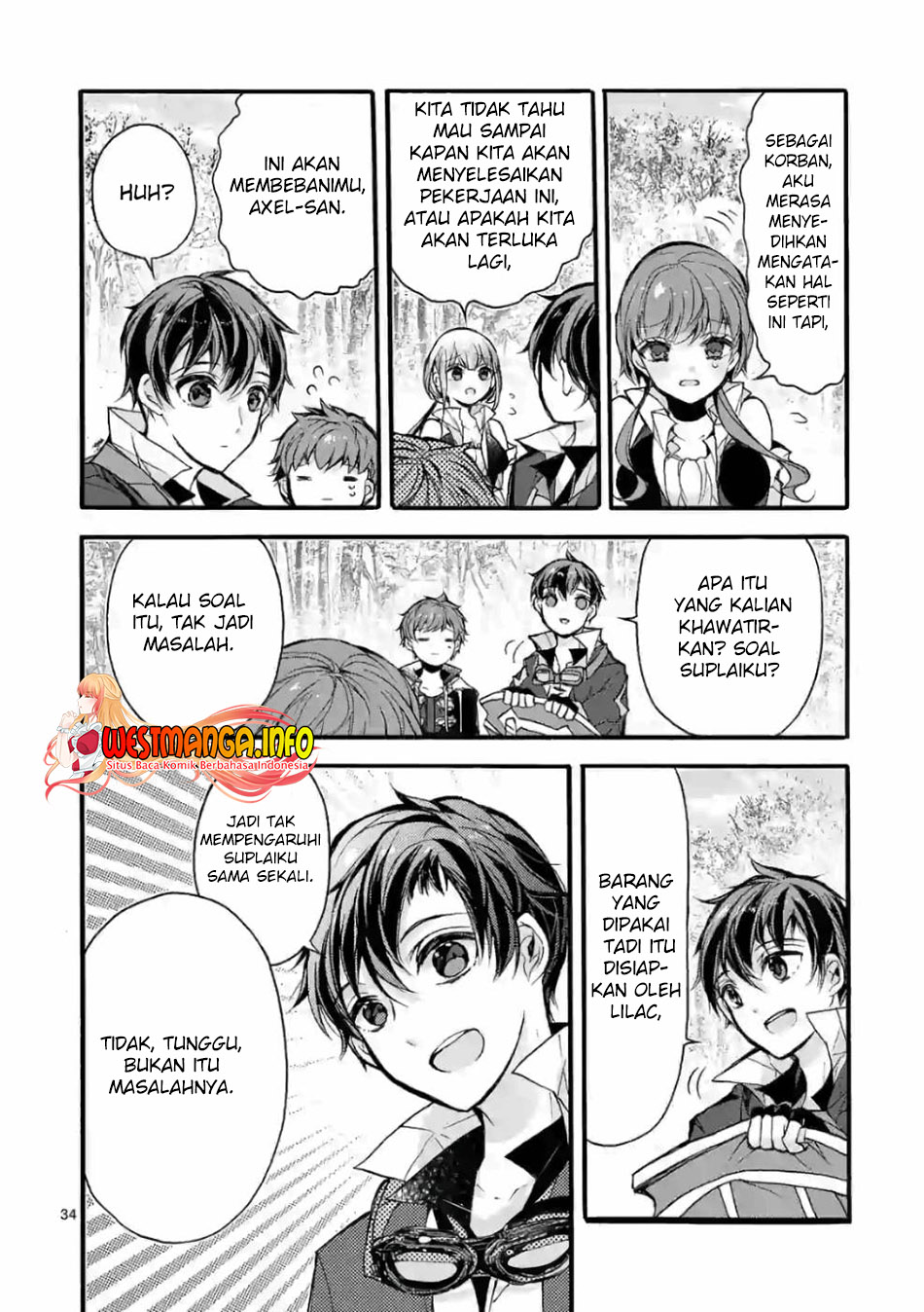 Saikyo Shoku <Ryukishi> Kara Shokyu Shoku <Hakobiya> Ni Nattano Ni, Naze Ka Yushatachi Kara Tayoraretemasu Chapter 23 Gambar 37