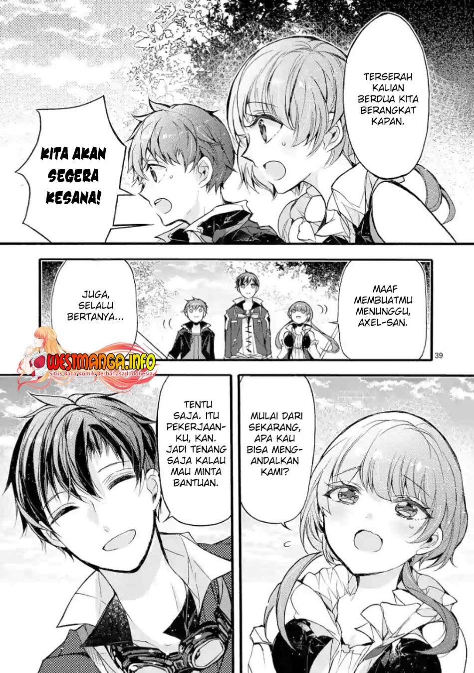 Saikyo Shoku <Ryukishi> Kara Shokyu Shoku <Hakobiya> Ni Nattano Ni, Naze Ka Yushatachi Kara Tayoraretemasu Chapter 23 Gambar 42