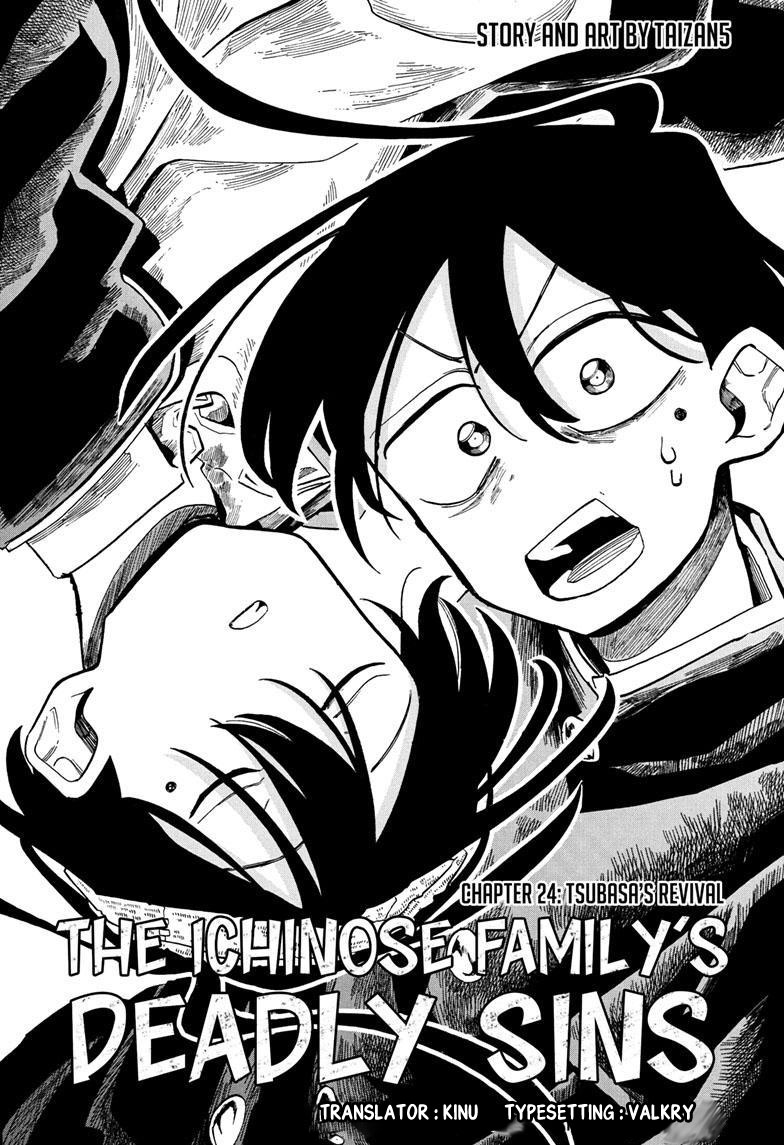 The Ichinose Family’s Deadly Sins Chapter 24 Gambar 3