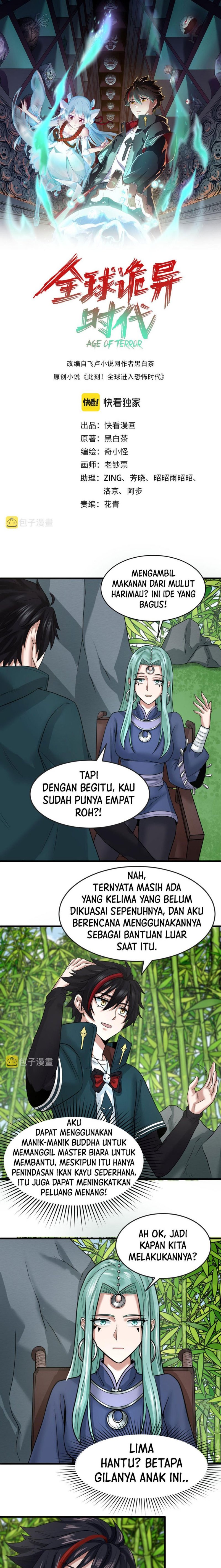 Baca Komik Age of Terror Chapter 78 Gambar 1