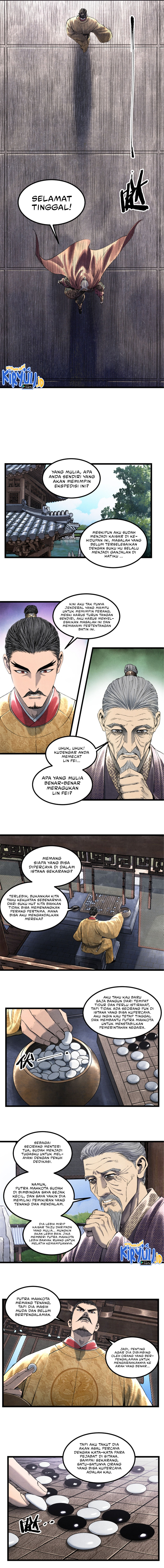 Lu Bu’s Life Simulator Chapter 58 Gambar 4