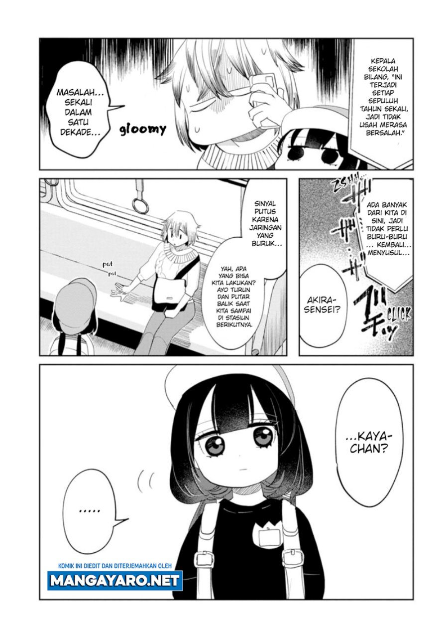 Kaya-chan wa Kowakunai Chapter 13 Gambar 11