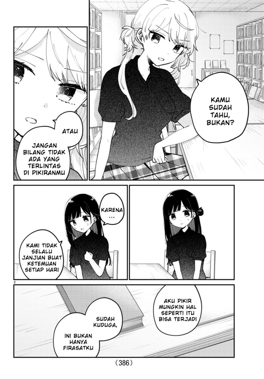 Baca Manga Osananajimi no Ohimesama Chapter 34 Gambar 2