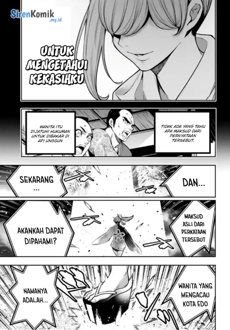 Majo Taisen Chapter 32 Gambar 10