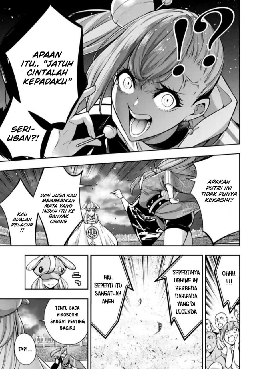 Majo Taisen Chapter 32 Gambar 14