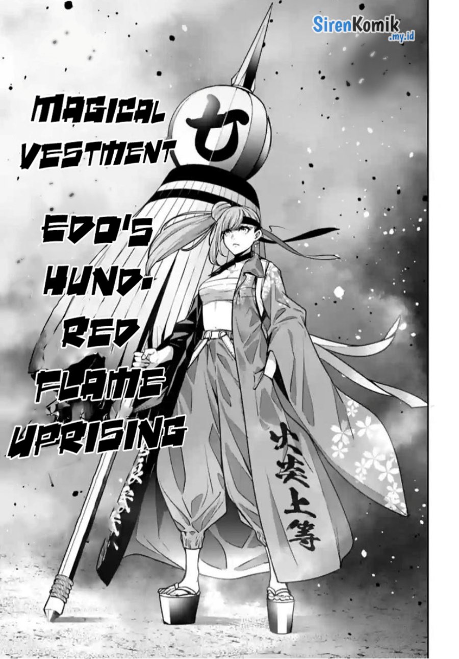 Majo Taisen Chapter 32 Gambar 20