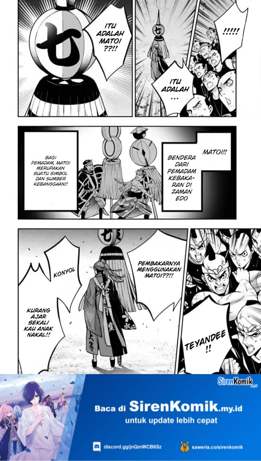 Majo Taisen Chapter 32 Gambar 21