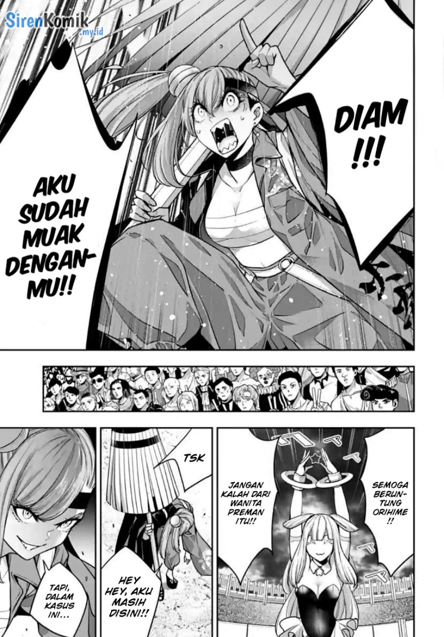 Majo Taisen Chapter 32 Gambar 32