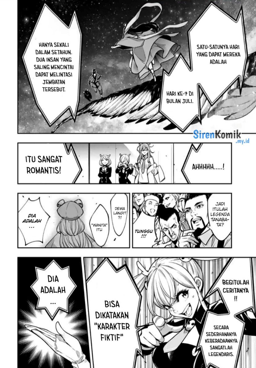 Majo Taisen Chapter 32 Gambar 5