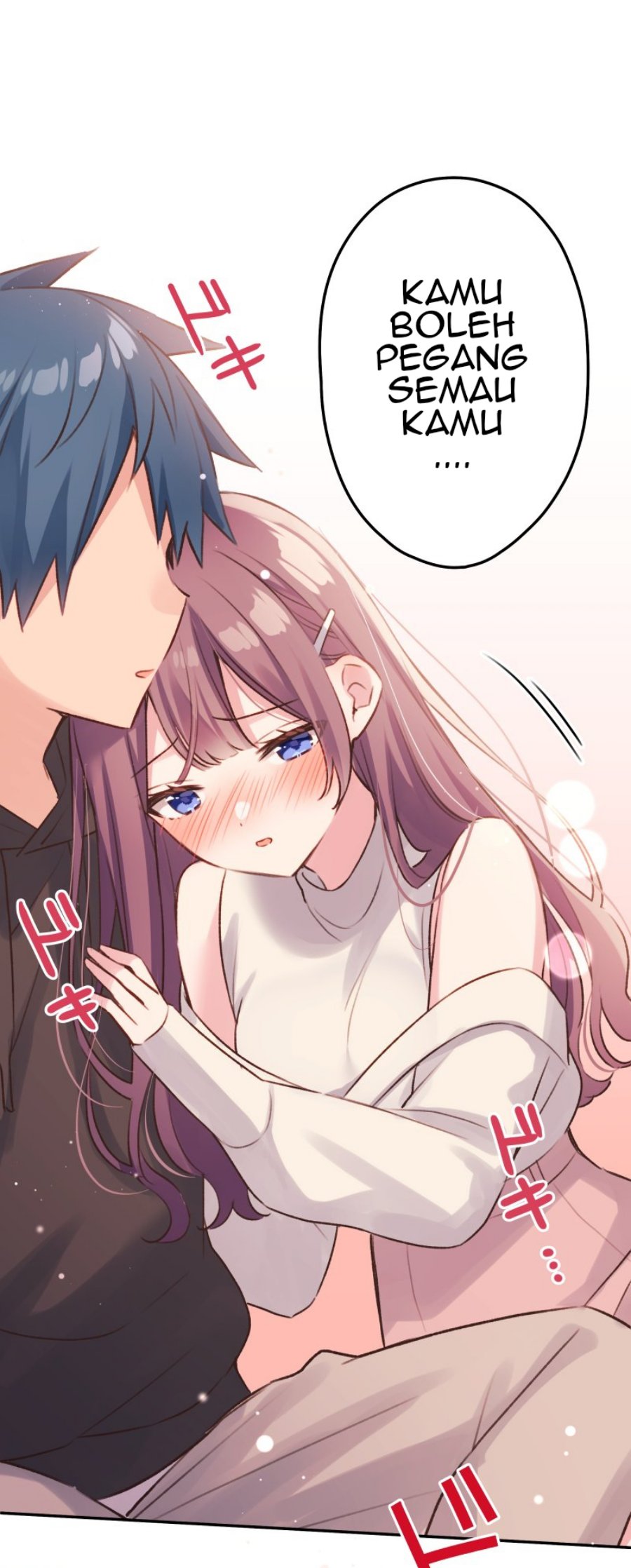 Baca Manga Waka-chan Is Flirty Again Chapter 106 Gambar 2