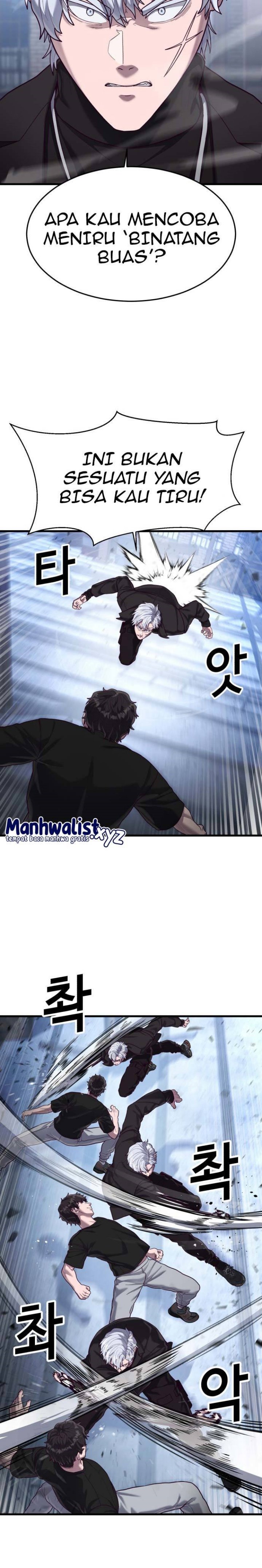Absolute Obedience Chapter 48 Gambar 5