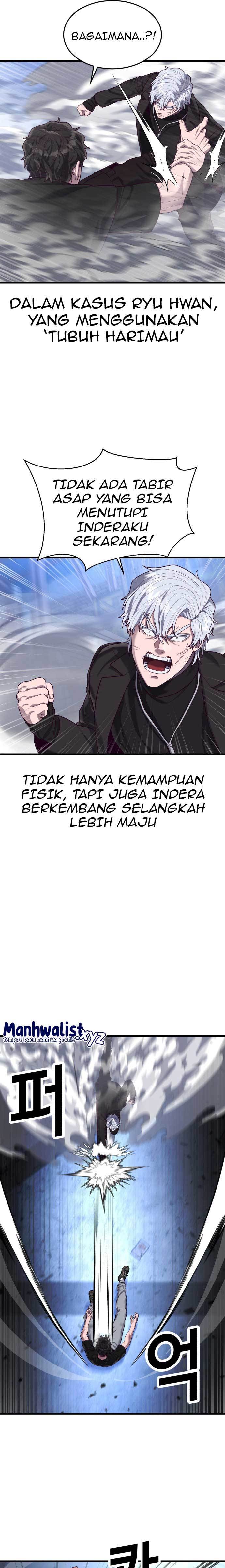 Absolute Obedience Chapter 47 Gambar 8