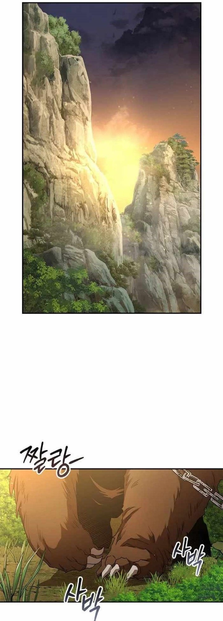 Mount Hua Wind Sword Chapter 12 Gambar 95