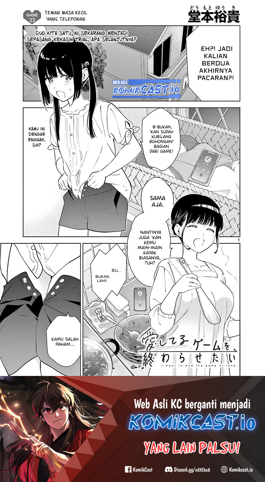Baca Manga Aishiteru Game wo Owarasetai Chapter 33 Gambar 2