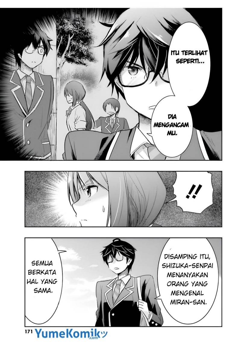 Watashi Yori Tsuyoi Otoko to Kekkon Shitaino Chapter 5 Gambar 10