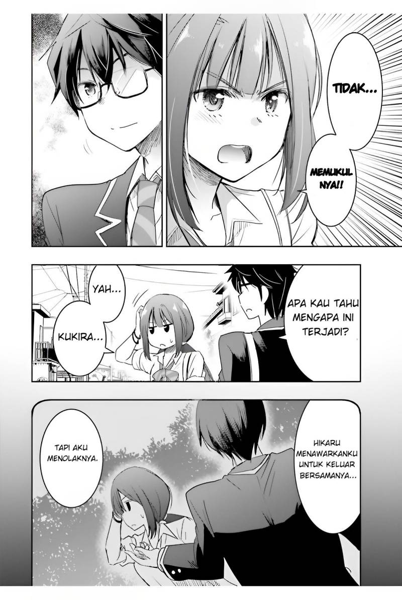 Watashi Yori Tsuyoi Otoko to Kekkon Shitaino Chapter 5 Gambar 13