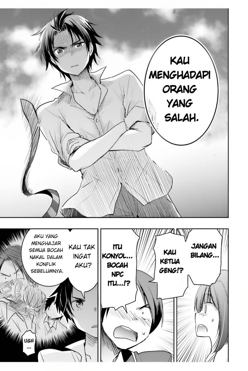 Watashi Yori Tsuyoi Otoko to Kekkon Shitaino Chapter 5 Gambar 28