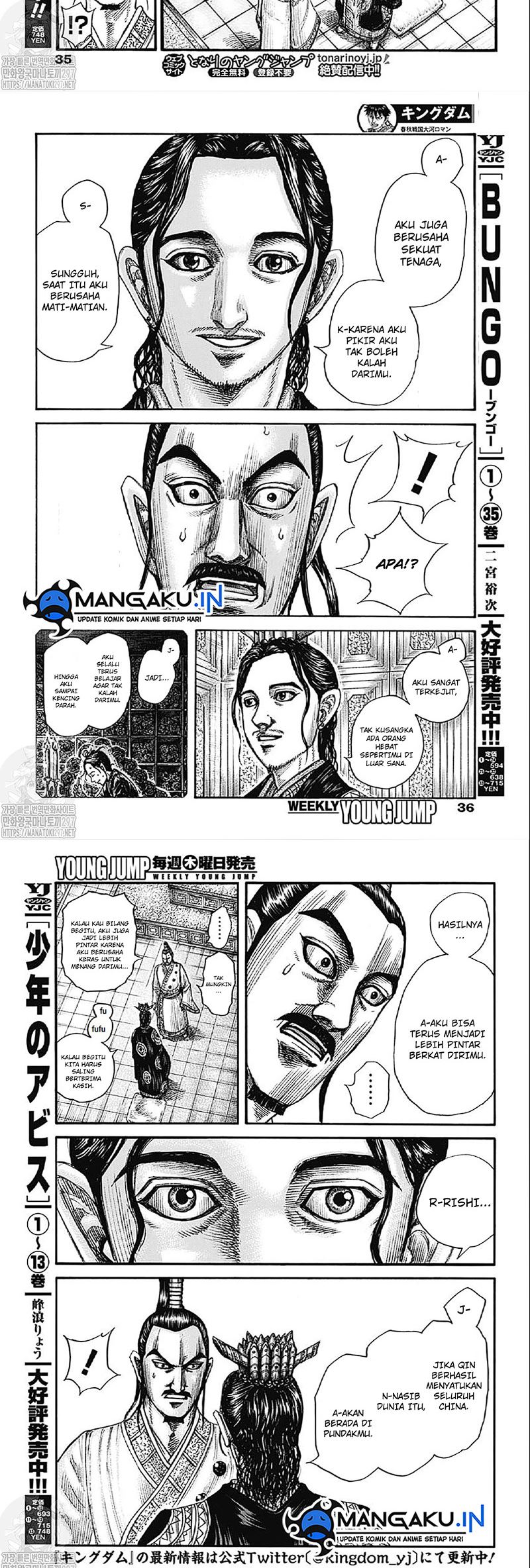 Kingdom Chapter 764 Gambar 7