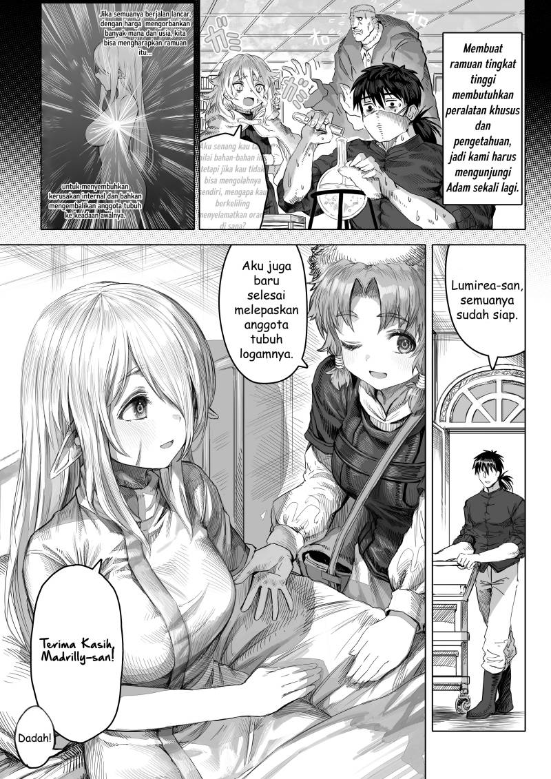 Boroboro no Elf-san o shiawaseni suru kusuri uri-san Chapter 64 Gambar 4