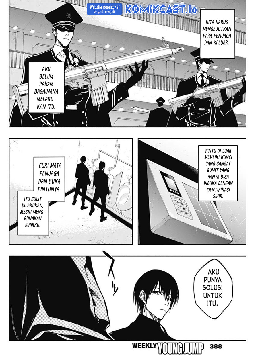 Ouritsu Mahou Gakuen no Saikasei: Slum Agari no Saikyou Mahoushi, Kizoku darake no Gakuen de Musou suru Chapter 92 Gambar 7