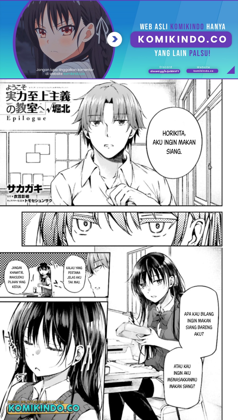 Baca Manga Youkoso Jitsuryoku Shijou Shugi no Kyoushitsu e √Horikita Chapter 12 Gambar 2