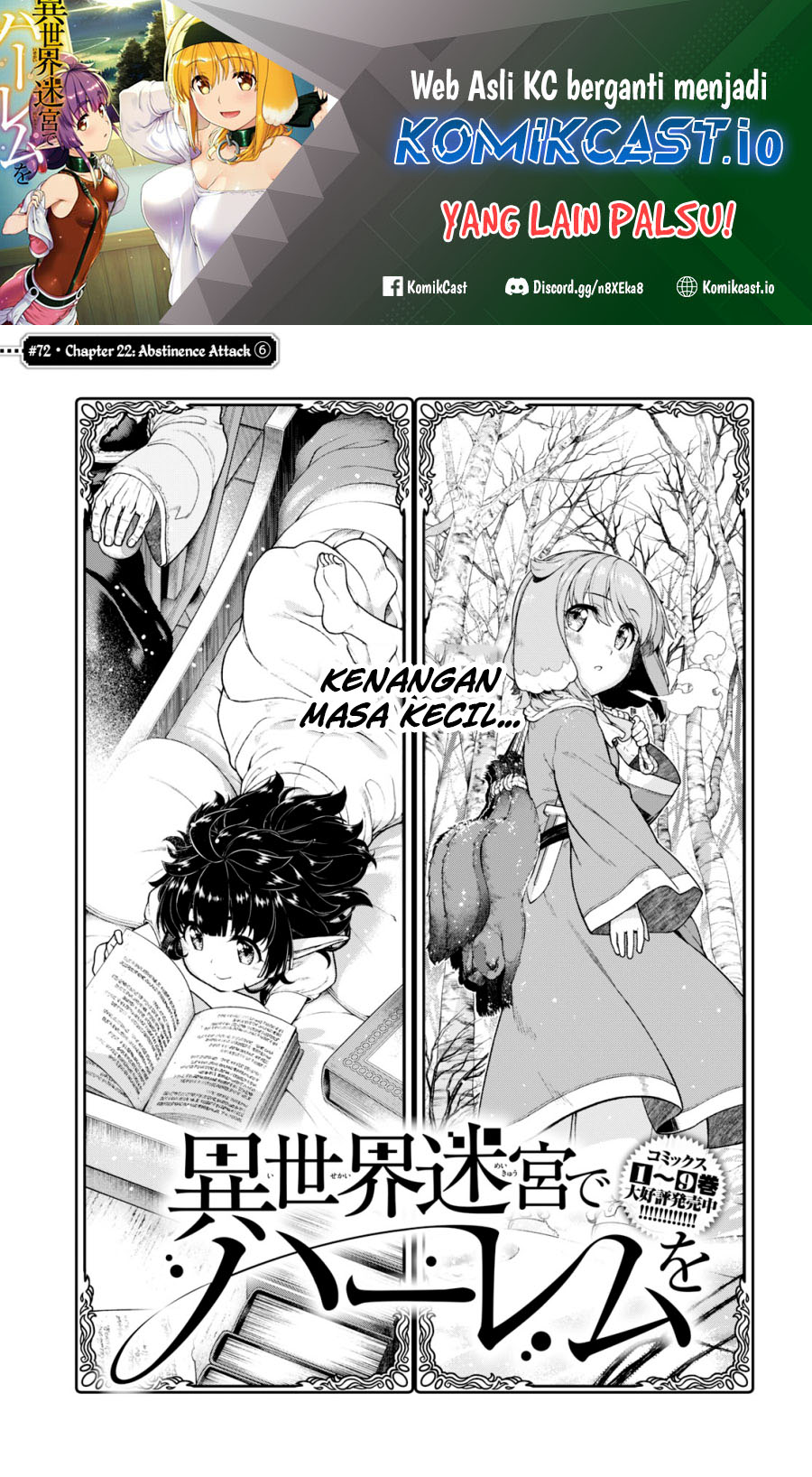 Baca Manga Isekai Meikyuu de Harem wo Chapter 72 Gambar 2